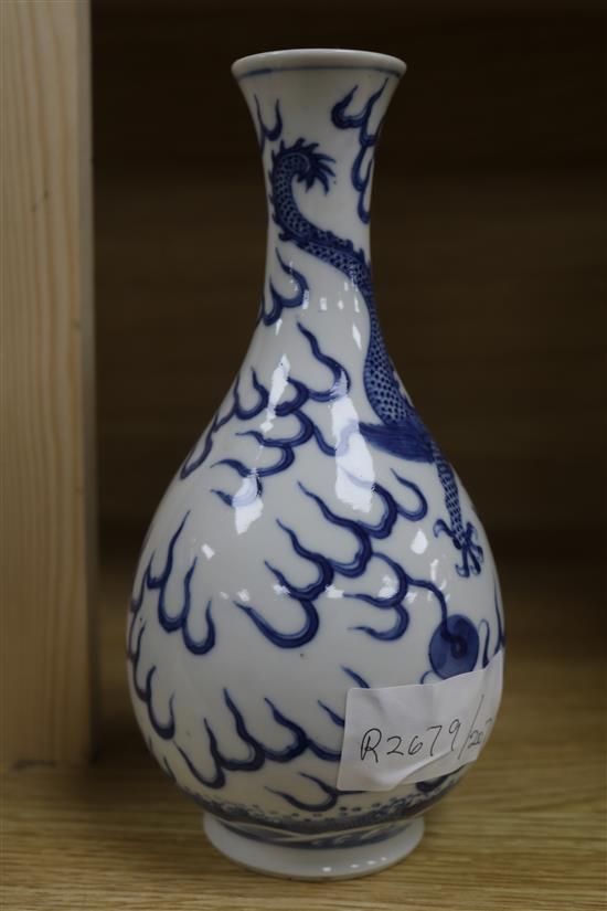 A Chinese blue and white dragon vase, c.1900